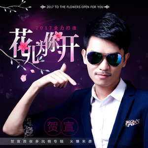 性欧美18ⅩⅩ❌❌❌车里
